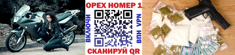 kraken ТОР  Азов  КОКАИН Эквадор  сколько стоит 
