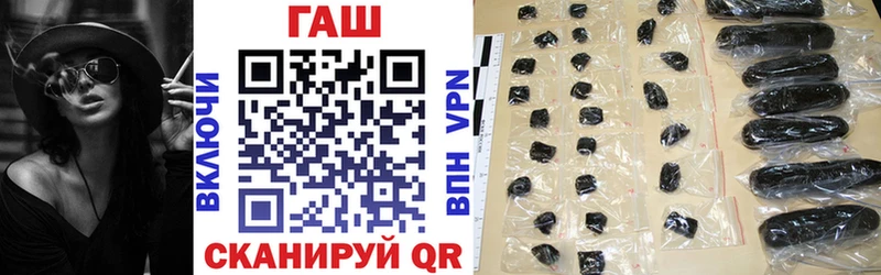 ОМГ ОМГ ТОР Азов ГАШ VHQ