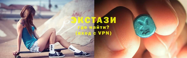 каннабис Кукмор