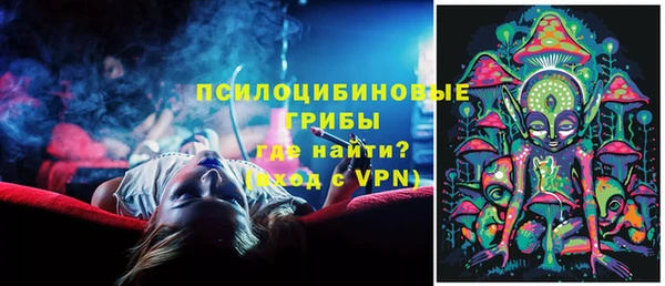 марихуана Алзамай