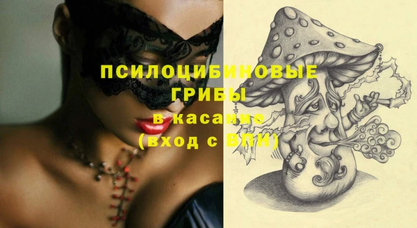 марихуана Алзамай