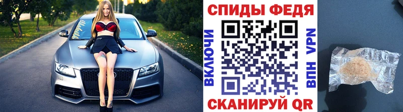 где можно купить   Азов  Первитин Methamphetamine 